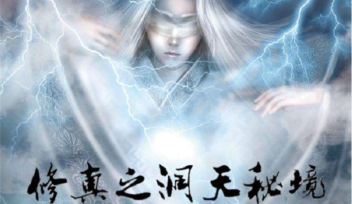 华远地产(600743.SH):2023年预亏12.5亿元到16.5亿元